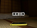 画像0185