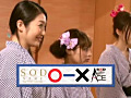 画像0056