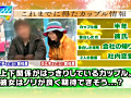画像0116