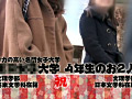 画像0093