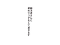 画像0148
