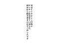 画像0199