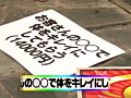 画像0054