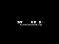 画像0125