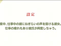 画像0097