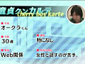 画像0081