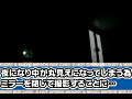 画像0182