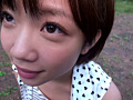 Digest Image 42