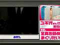 Digest Image 30