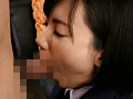 Digest Image 21