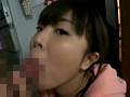 Digest Image 27
