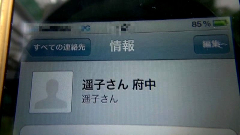 離婚・妊娠・中絶覚悟 自宅で旦那に隠れて生ハメ中出し