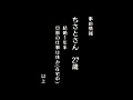画像0082