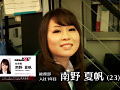 Digest Image 23
