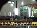 Digest Image 40