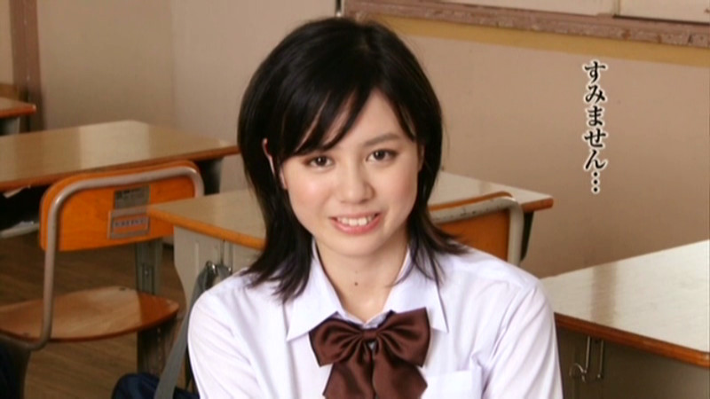 吉川あいみ AV debut