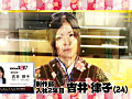 画像0089