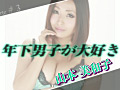 画像0068
