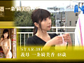 画像0148