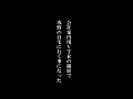 画像0052