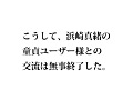 画像0128