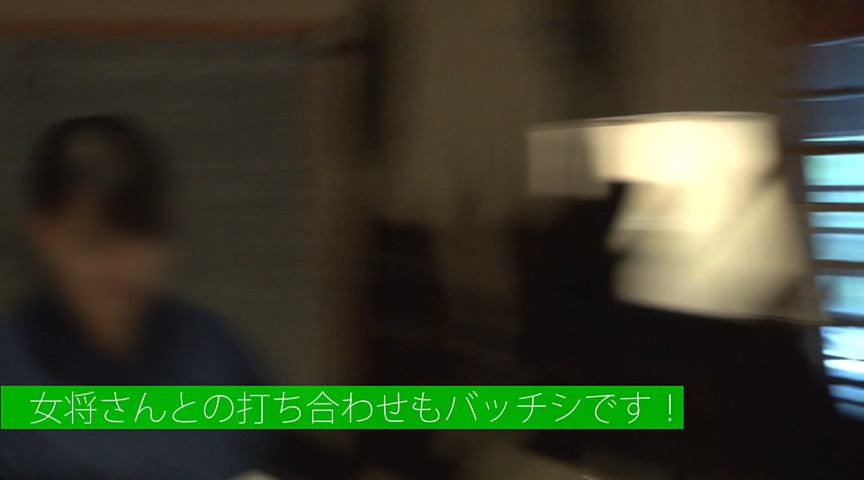 裸同士の即席カップルは、入浴中に火が付くまで何分？-3