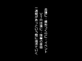 [sodcreate-2422] SOD宣伝部 入社2年目 浅野えみ 性感帯開発プロジェクトのキャプチャ画像 3