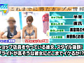 画像0208