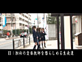 画像0050