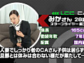 画像0053