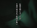 画像0061