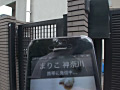 画像0165