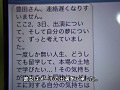 画像0069