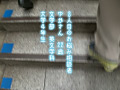 画像0140