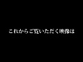 画像0124