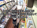 画像0082