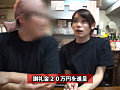 画像0078