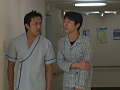 Digest Image 2