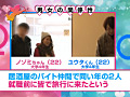 画像0056
