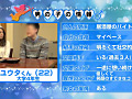 画像0059