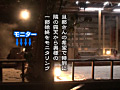 画像0163
