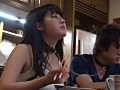 Digest Image 27