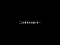 画像0112