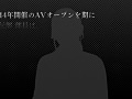 画像0157