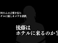 画像0174