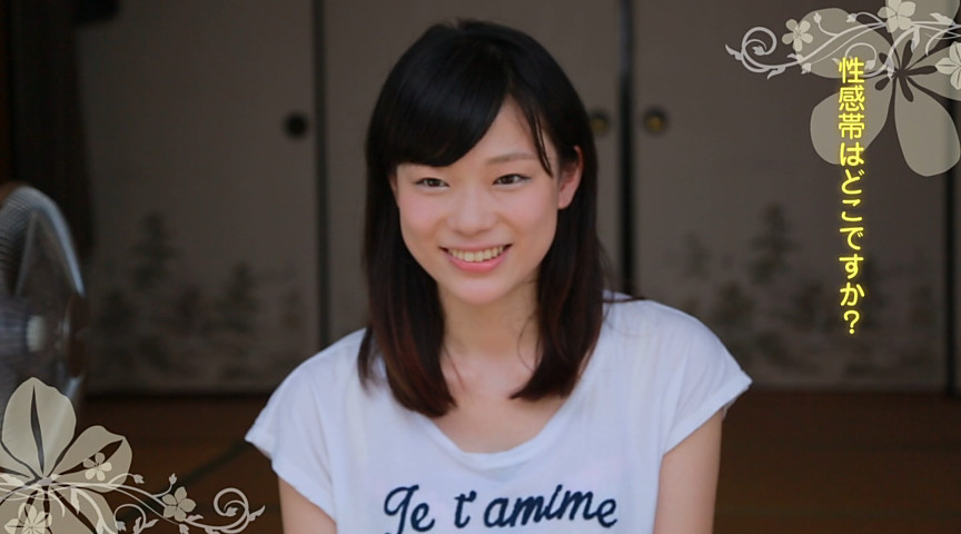 AV debut 麻宮まどか