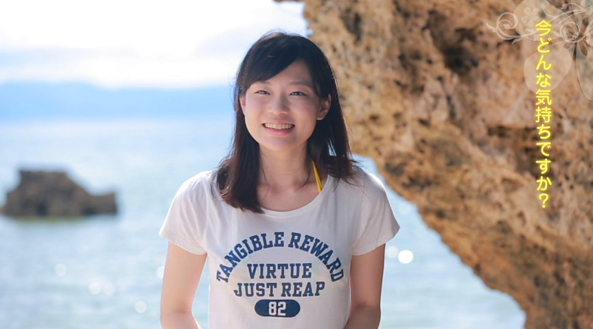 AV debut 麻宮まどか