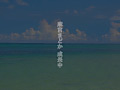 画像0193