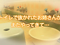 画像0100
