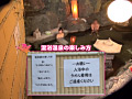 画像0139